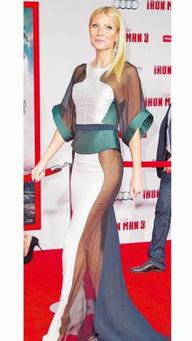 格温妮丝 帕特洛八卦