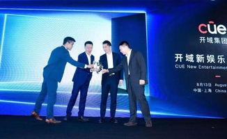 发布会 娱乐,娱乐界新动态大揭秘