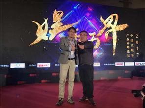 高峰娱乐,引领潮流的娱乐盛宴