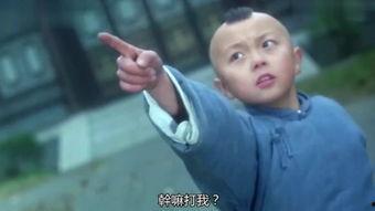 新少林五祖演员表